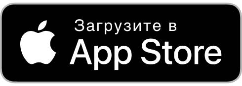 Загрузите в App Store